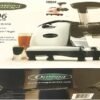 71p3q71NqnL._AC_SL1000_ Omega J8006 Slow Masticating Juicer Review Quiet Motor and High Juice Yield