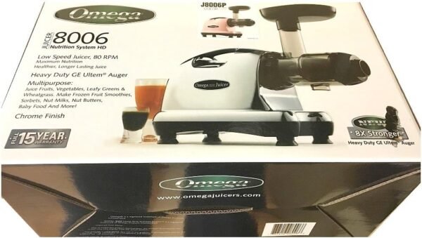 71p3q71NqnL._AC_SL1000_ Omega J8006 Slow Masticating Juicer Review Quiet Motor and High Juice Yield